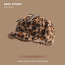 Chapéu Piloto de Moda Feminino com Estampa Leopardo em Pelúcia – Novo da Coreia do Sul | Boné Versátil com Proteção para as Orelhas, Ideal para Esqui e Dias Frios

Descubra o equilíbrio perfeito entre estilo e confor