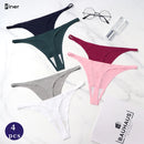 Pack com 4 Calcinhas Sexy em Seda Gelada – Estilo Tanga sem Costuras
Sinta o conforto e a sensualidade todos os dias com este conjunto de 4 calcinhas ultra suaves. Feitas em seda gelada de alta qualidade, estas tangas ofer