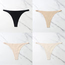 Pack com 4 Calcinhas Sexy em Seda Gelada – Estilo Tanga sem Costuras
Sinta o conforto e a sensualidade todos os dias com este conjunto de 4 calcinhas ultra suaves. Feitas em seda gelada de alta qualidade, estas tangas ofer