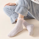 4 Pares de Meias Quentes e Felpudas para Mulheres – Perfeitas para o Inverno
Mantenha os seus pés confortáveis e quentinhos com estas meias térmicas grossas, ultra macias e felpudas. Ideais para usar em casa, no chão fr