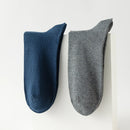 Pack 10 Pares de Meias de Algodão para Homem – Novos Estilos

Descubra o conforto e a qualidade das nossas meias de algodão, perfeitas para o homem moderno. Este pack inclui 10 pares de meias macias, respiráveis e duráv