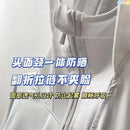 Jaqueta de seda gelada de alta qualidade para mulheres – Verão 2025
Descubra a nova jaqueta de seda gelada, especialmente desenvolvida para o verão de 2025. Com proteção UV avançada, este modelo combina leveza, respira