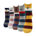 Pack 5 Pares de Meias de Algodão Coloridas Kawaii – Estilo Fofo e Confortável para Mulheres

Descubra o toque perfeito de conforto e estilo com este conjunto de 5 pares de meias de algodão coloridas, com designs kawaii s
